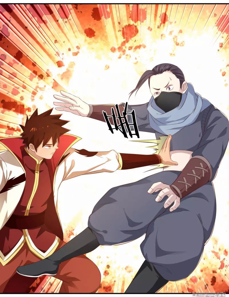 Sword Master of Soul Spirit Chapter 11 Gambar 21