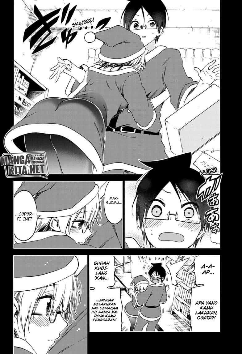 Bokutachi wa Benkyou ga Dekinai Chapter 153 Gambar 13