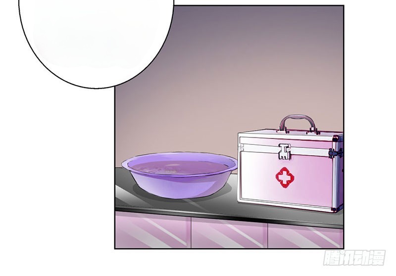 Master University Chapter 40 Gambar 22