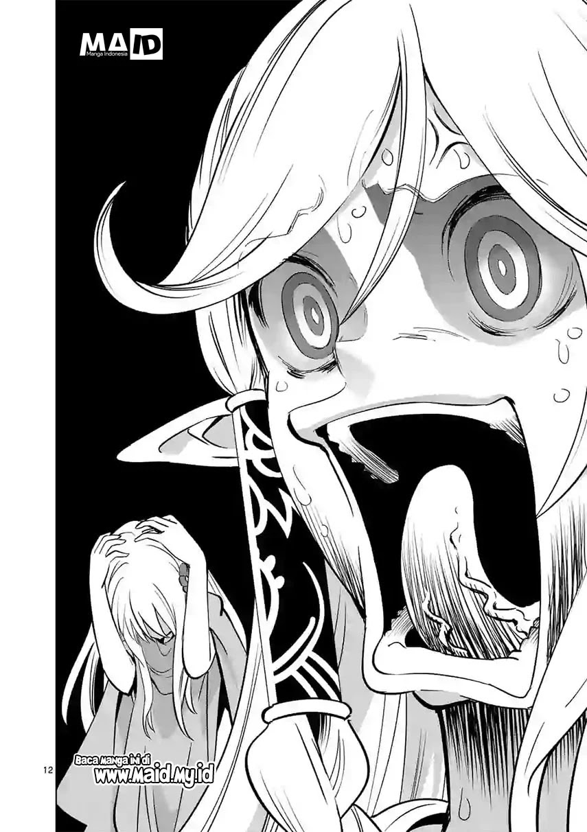 Shijou Saikyou Orc-san no Tanoshii Tanetsuke Harem Zukuri Chapter 14 Gambar 16