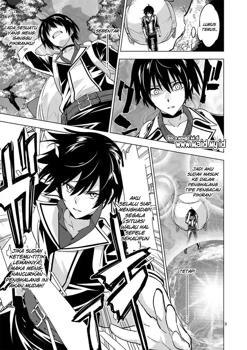 Shijou Saikyou Orc-san no Tanoshii Tanetsuke Harem Zukuri Chapter 14 Gambar 7