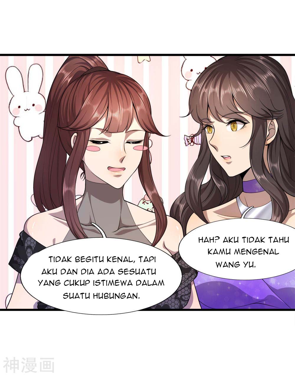 Medical Martial Arts Chapter 96 Gambar 13