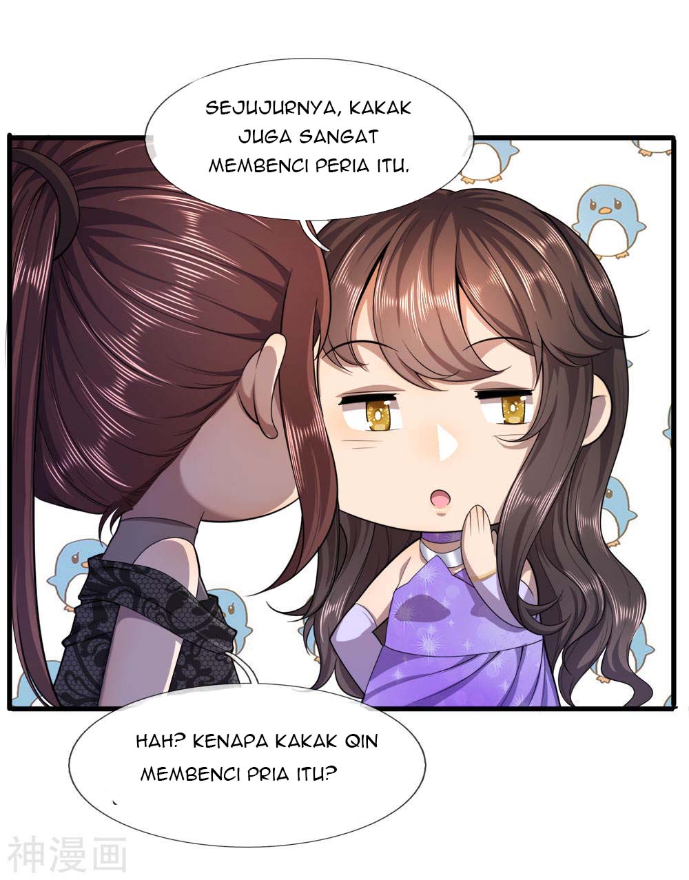 Medical Martial Arts Chapter 96 Gambar 16