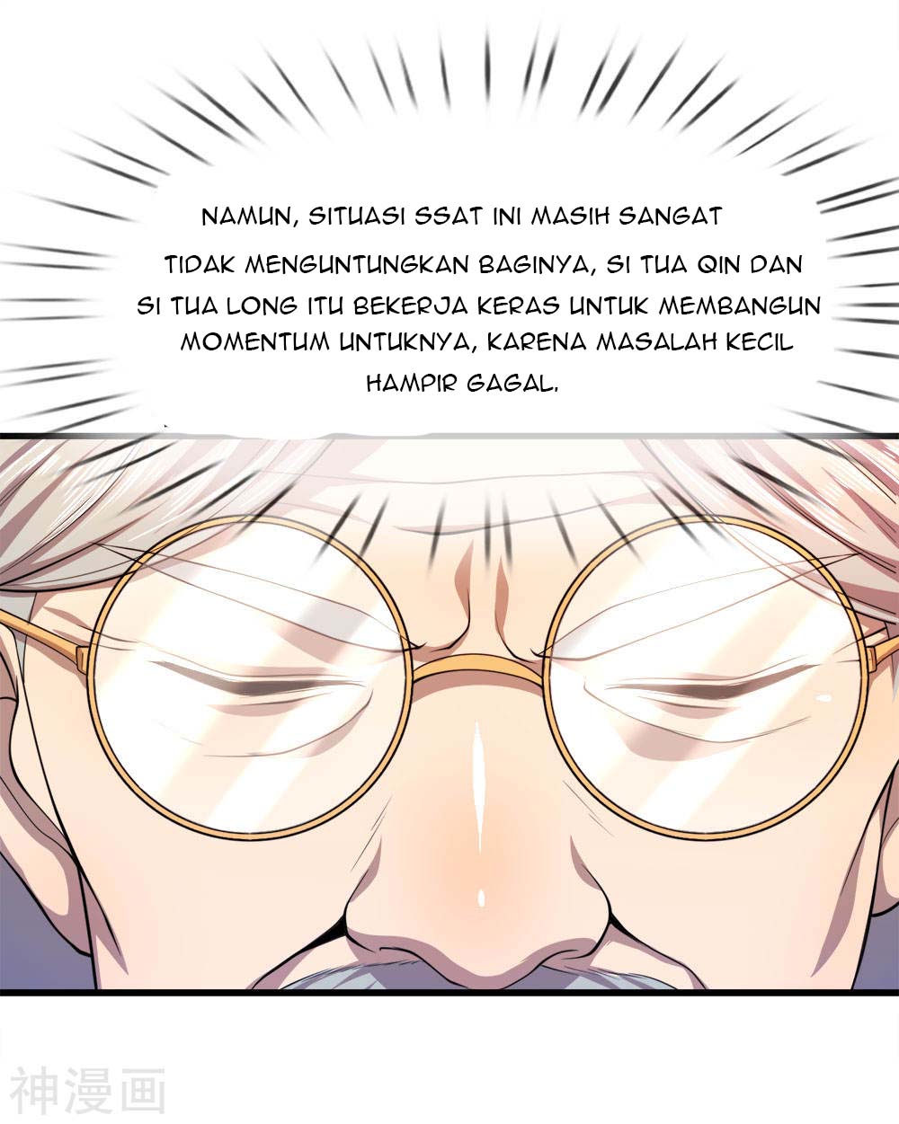 Medical Martial Arts Chapter 96 Gambar 20