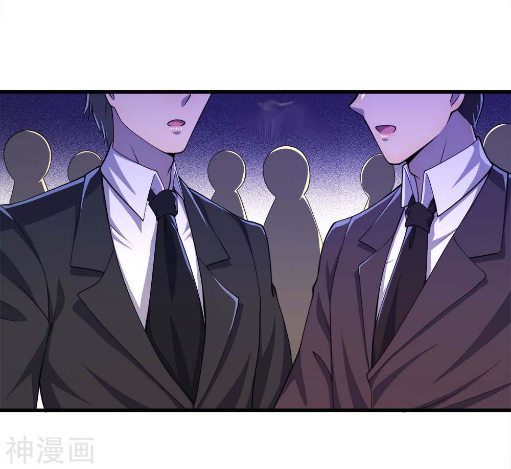 Medical Martial Arts Chapter 96 Gambar 28