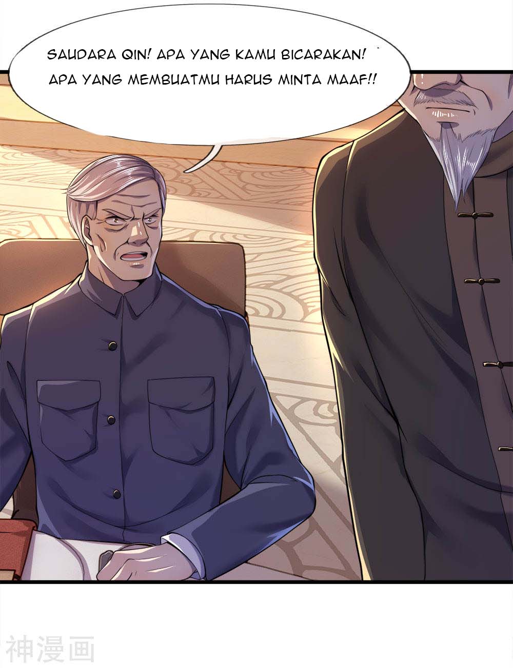 Medical Martial Arts Chapter 96 Gambar 29
