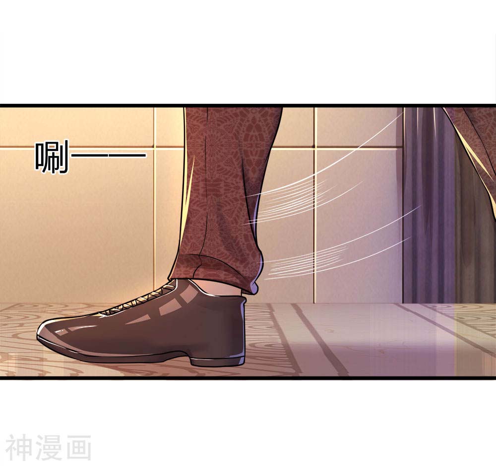 Medical Martial Arts Chapter 92 Gambar 15
