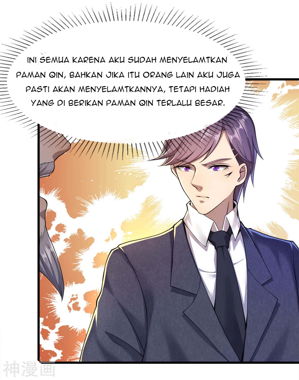 Medical Martial Arts Chapter 91 Gambar 17