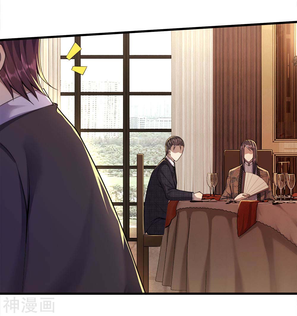 Medical Martial Arts Chapter 91 Gambar 24