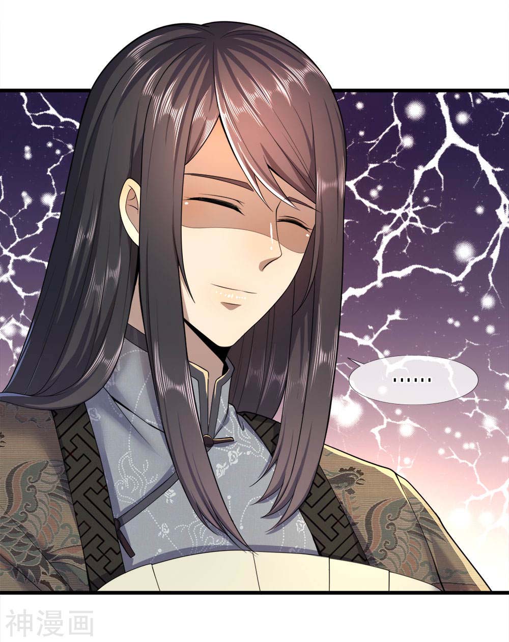 Medical Martial Arts Chapter 91 Gambar 26