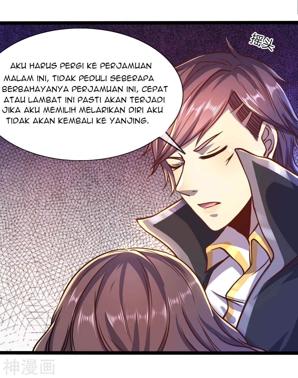 Medical Martial Arts Chapter 86 Gambar 16