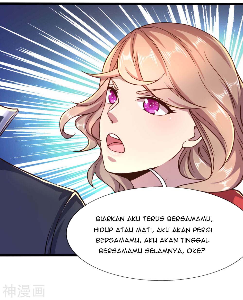 Medical Martial Arts Chapter 86 Gambar 20