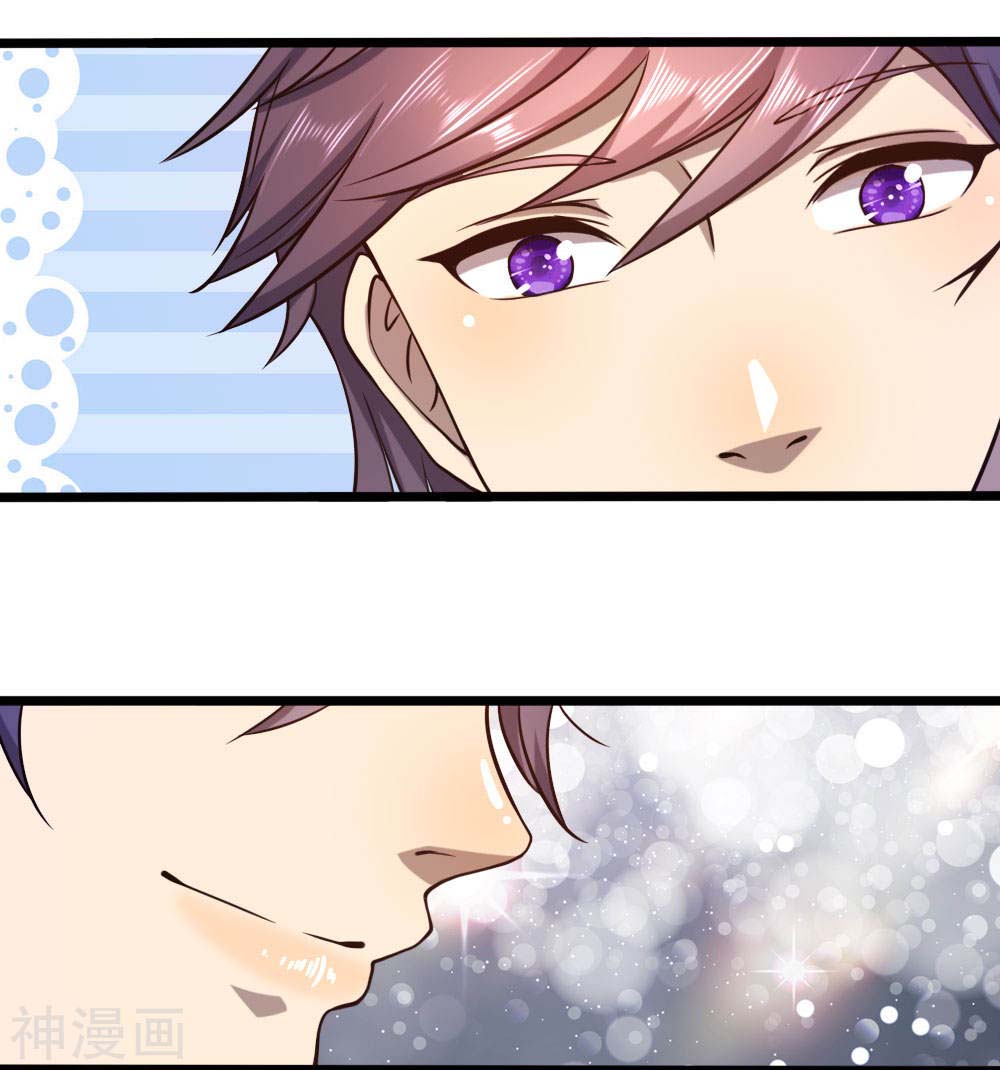 Medical Martial Arts Chapter 86 Gambar 21