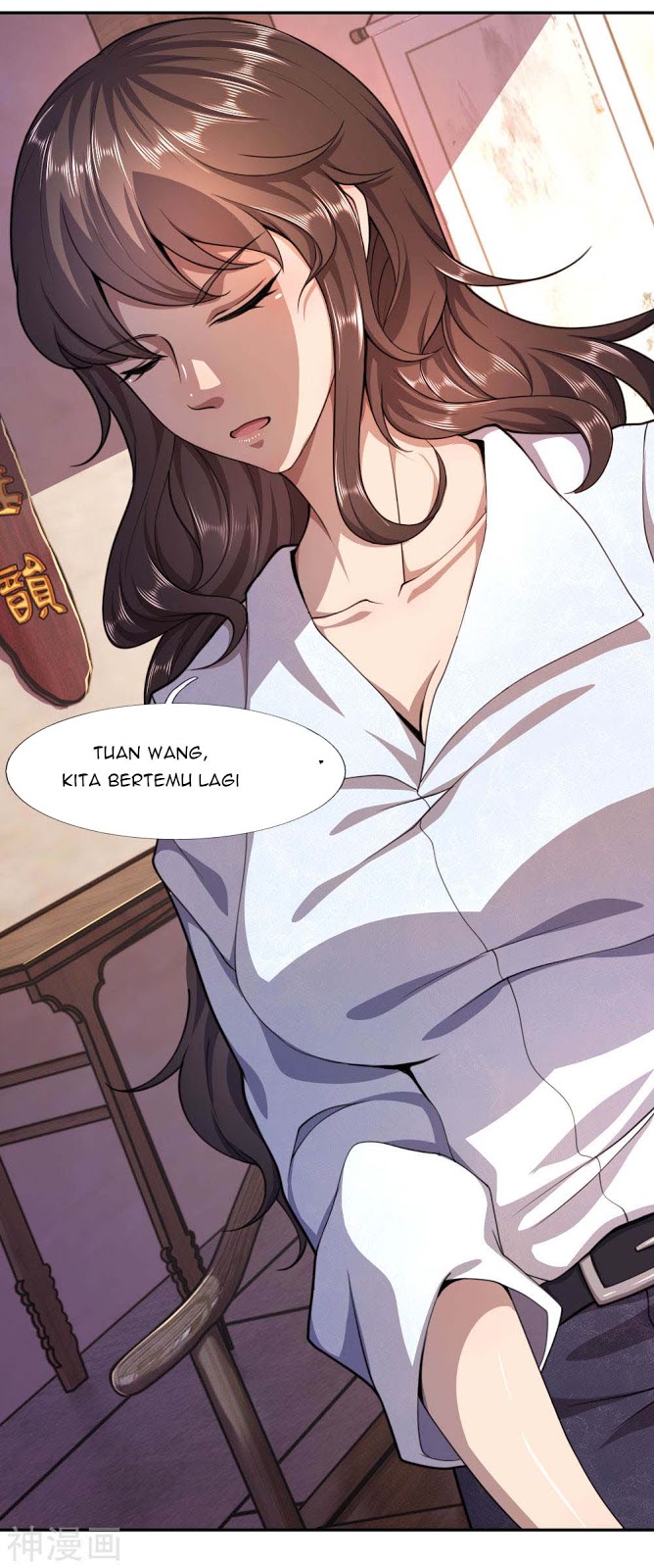Medical Martial Arts Chapter 85 Gambar 4