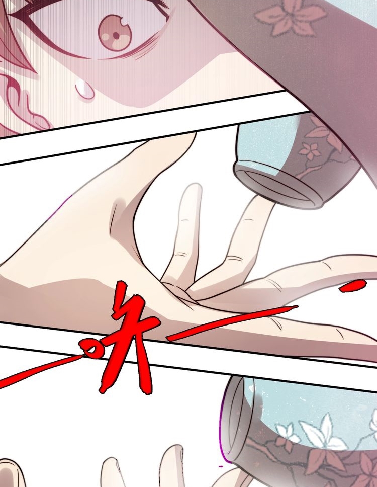 Reborn Doctor Chapter 20 Gambar 41