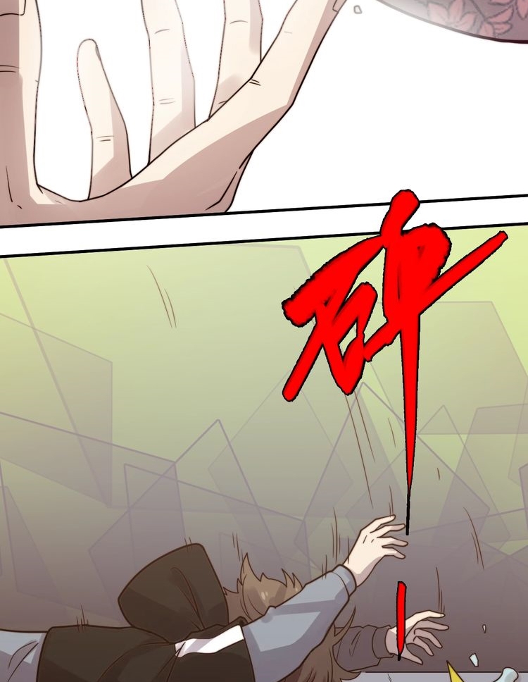 Reborn Doctor Chapter 20 Gambar 42