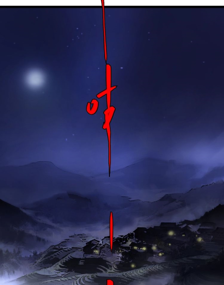 Reborn Doctor Chapter 20 Gambar 56