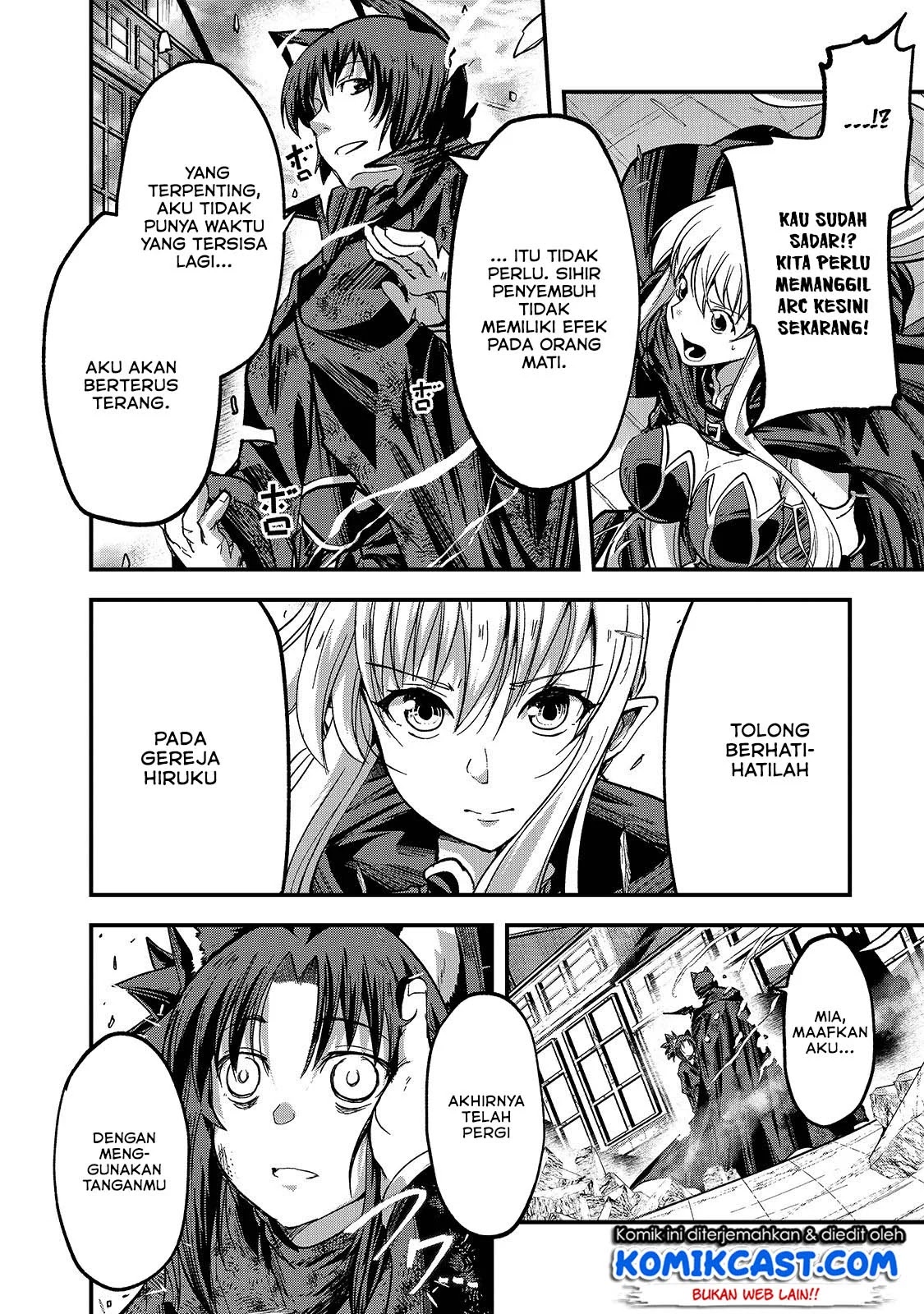 Gaikotsu Kishi-sama, Tadaima Isekai e Odekake-chuu Chapter 31 Gambar 19