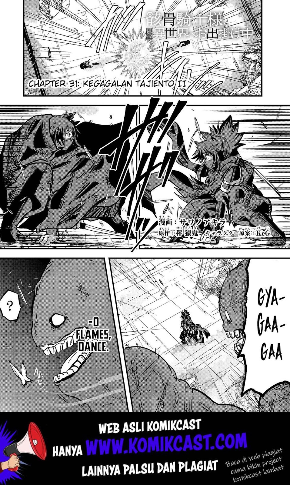 Manga Gaikotsu Kishi-sama, Tadaima Isekai e Odekake-chuu Chapter 31 gambar nomor 2