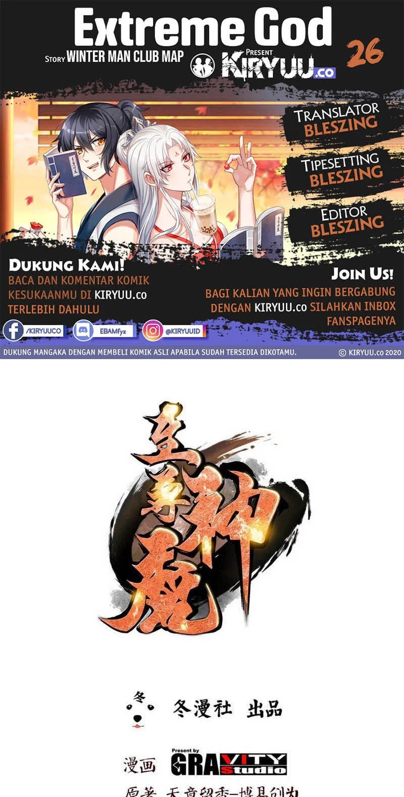 Baca Komik Extreme God Chapter 26 Gambar 1