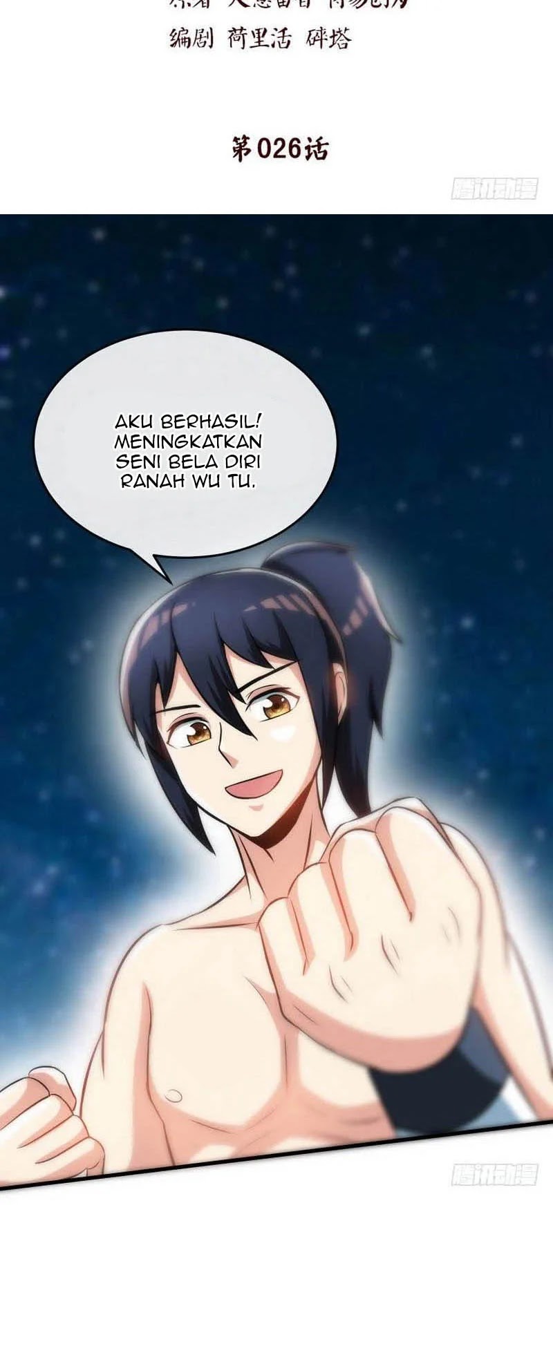 Baca Manhua Extreme God Chapter 26 Gambar 2