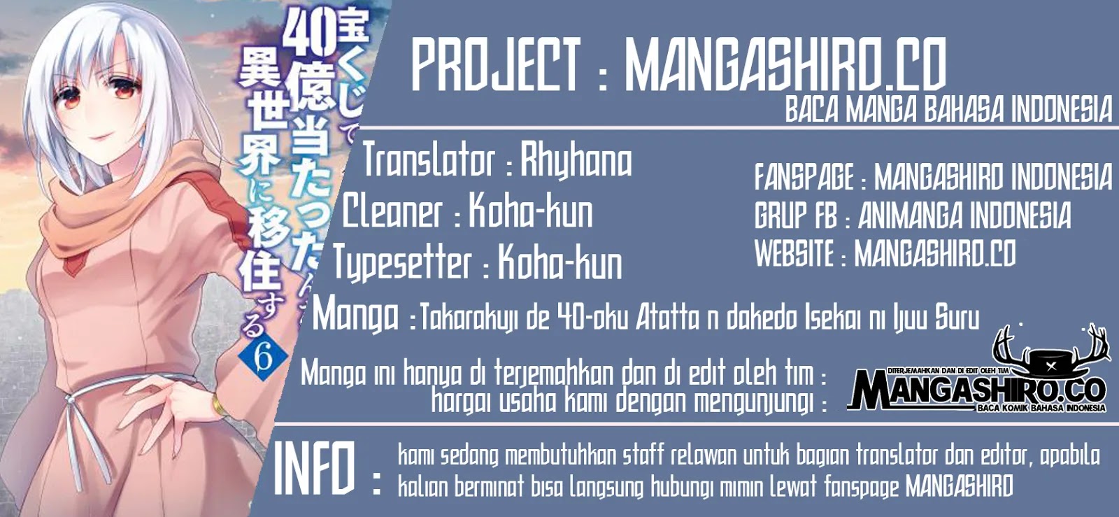 takarakuji de 40 oku atatta n dakedo isekai ni ijuusuru chapter 28 - Page 1