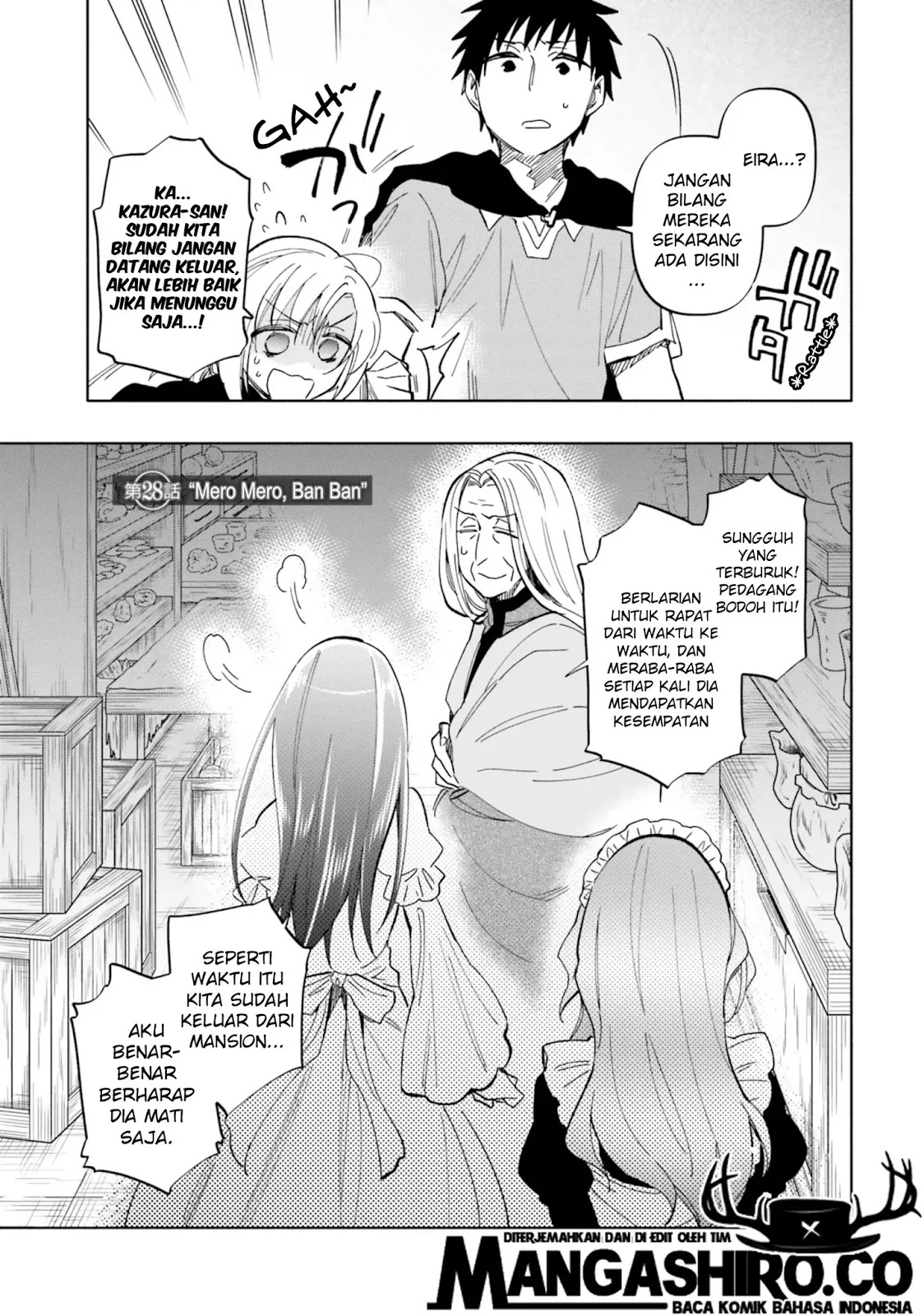 takarakuji de 40 oku atatta n dakedo isekai ni ijuusuru chapter 28 - Page 2