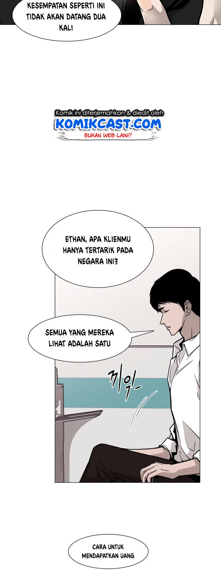 Past Life Regressor Chapter 18 Gambar 26