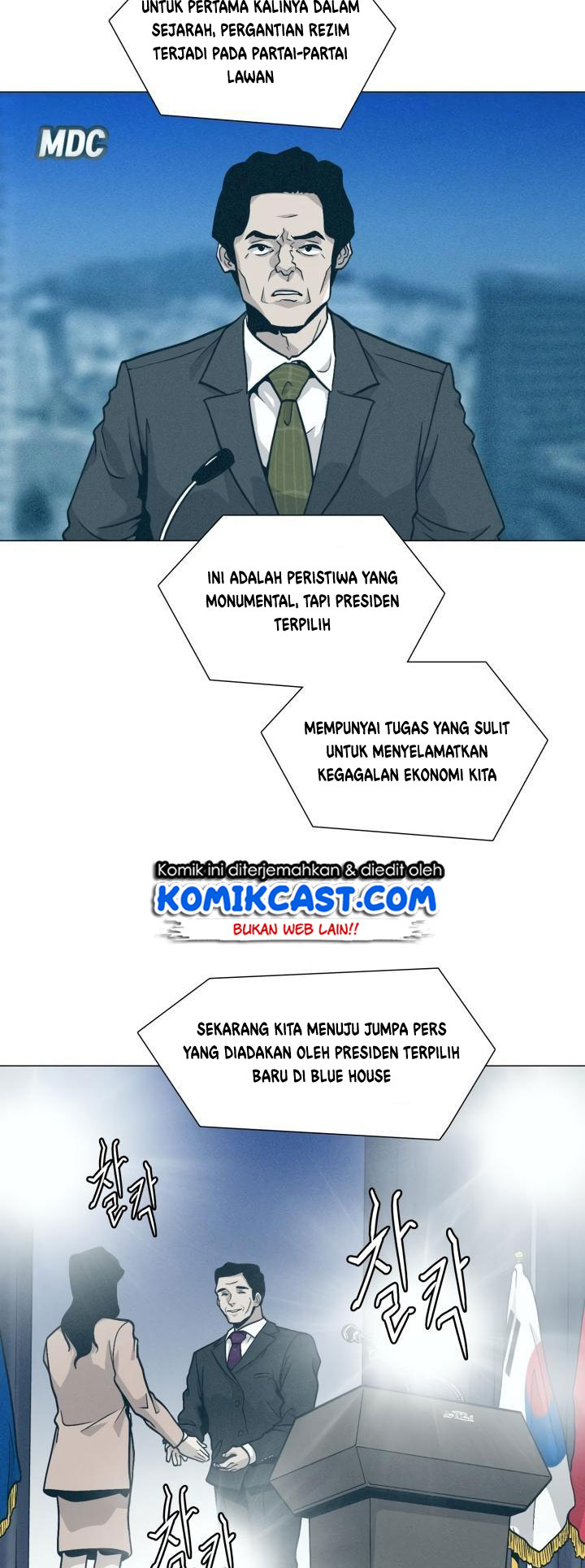 Past Life Regressor Chapter 18 Gambar 3