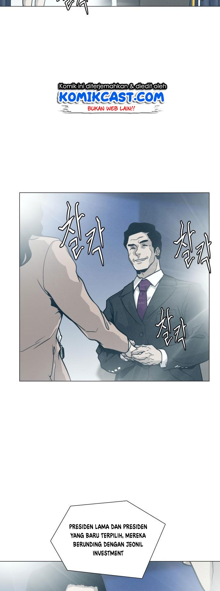 Past Life Regressor Chapter 18 Gambar 4