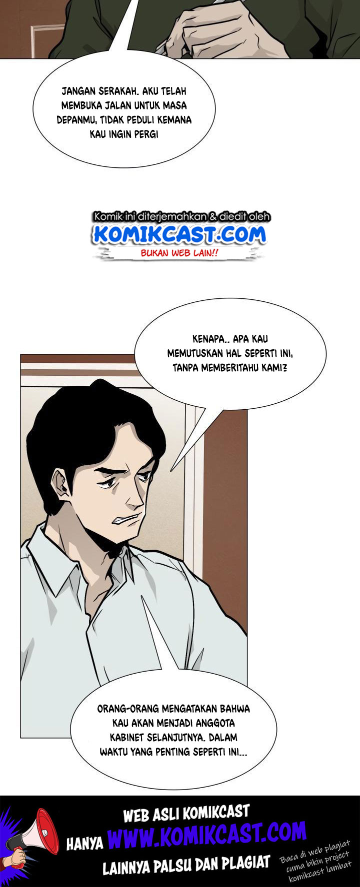 Past Life Regressor Chapter 18 Gambar 43