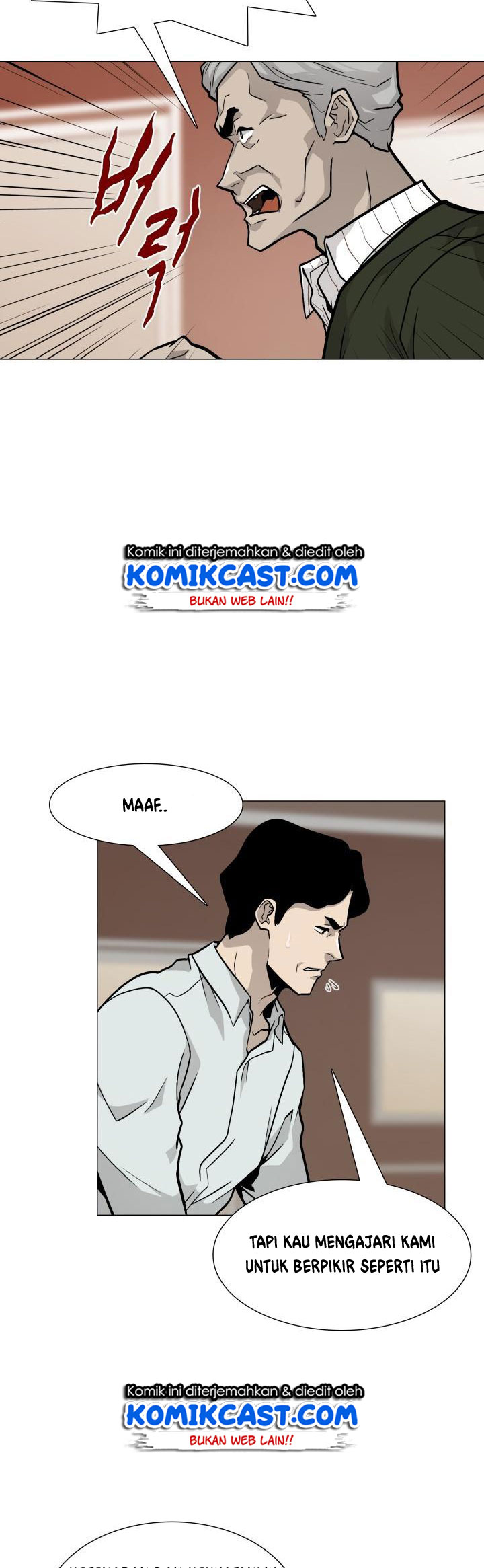 Past Life Regressor Chapter 18 Gambar 48