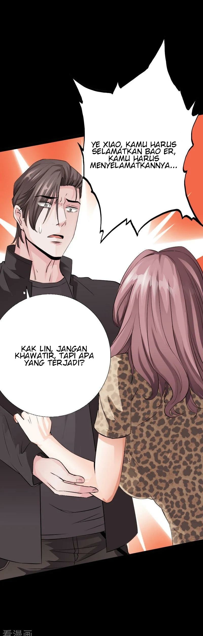 Hopeless Chapter 73 Gambar 15