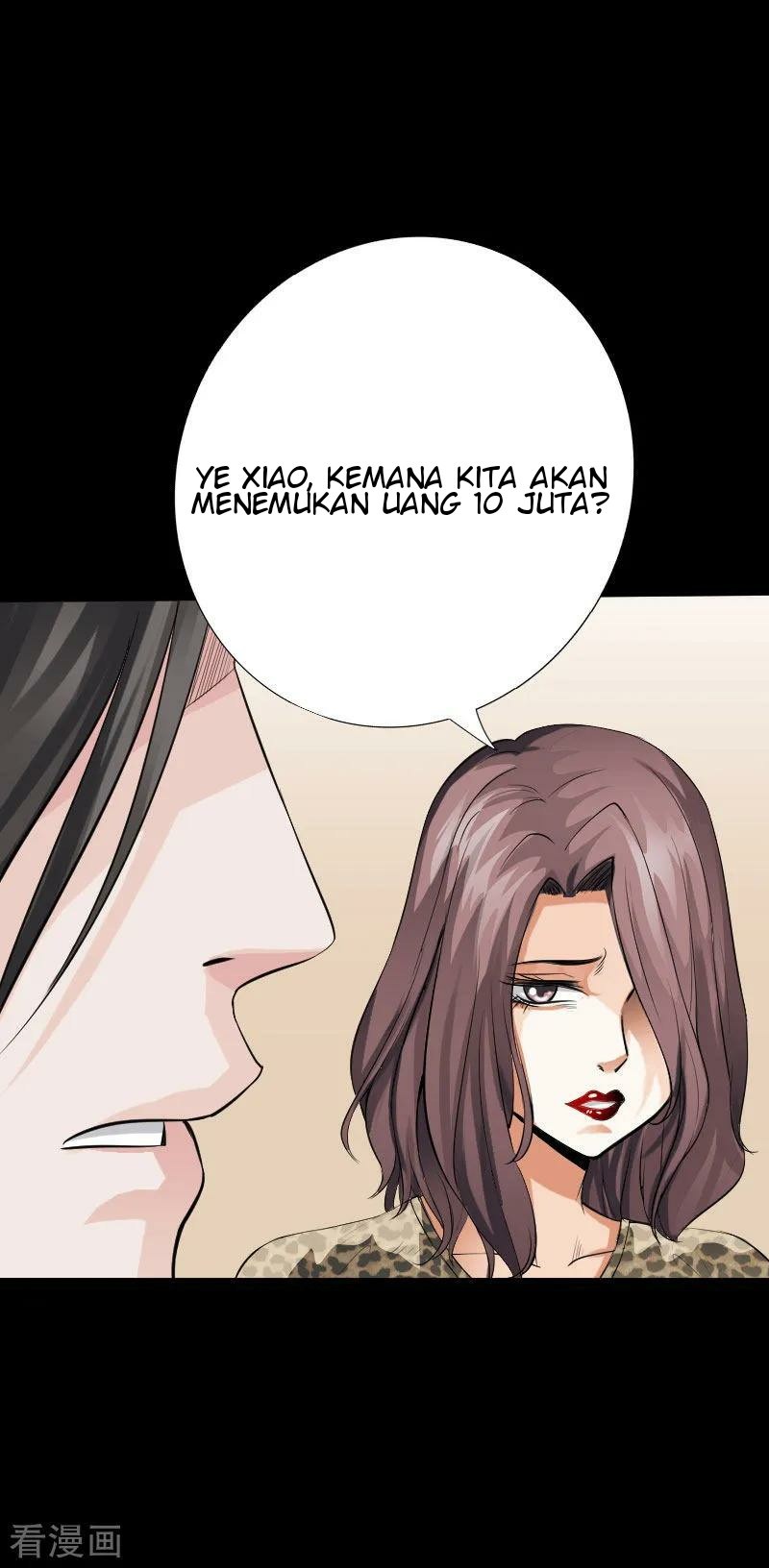 Hopeless Chapter 73 Gambar 26
