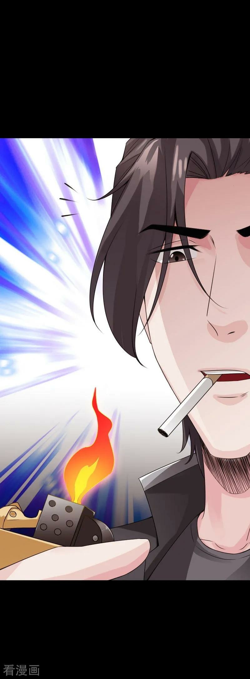 Hopeless Chapter 73 Gambar 3