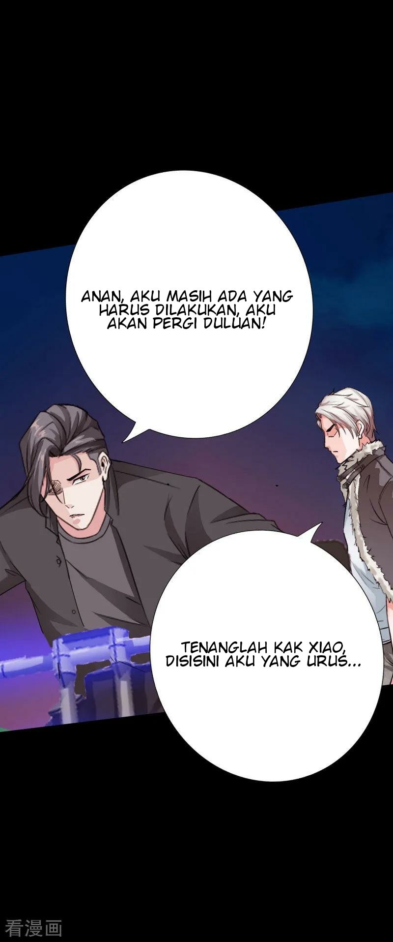 Hopeless Chapter 73 Gambar 9
