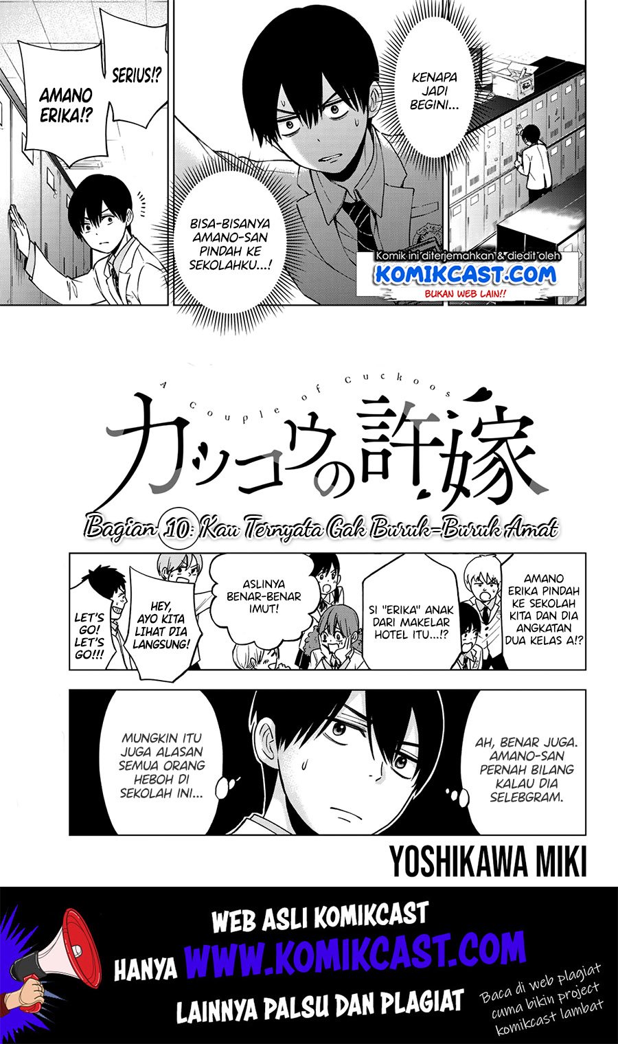 Baca Manga The Cuckoo’s Fiancee Chapter 10 Gambar 2