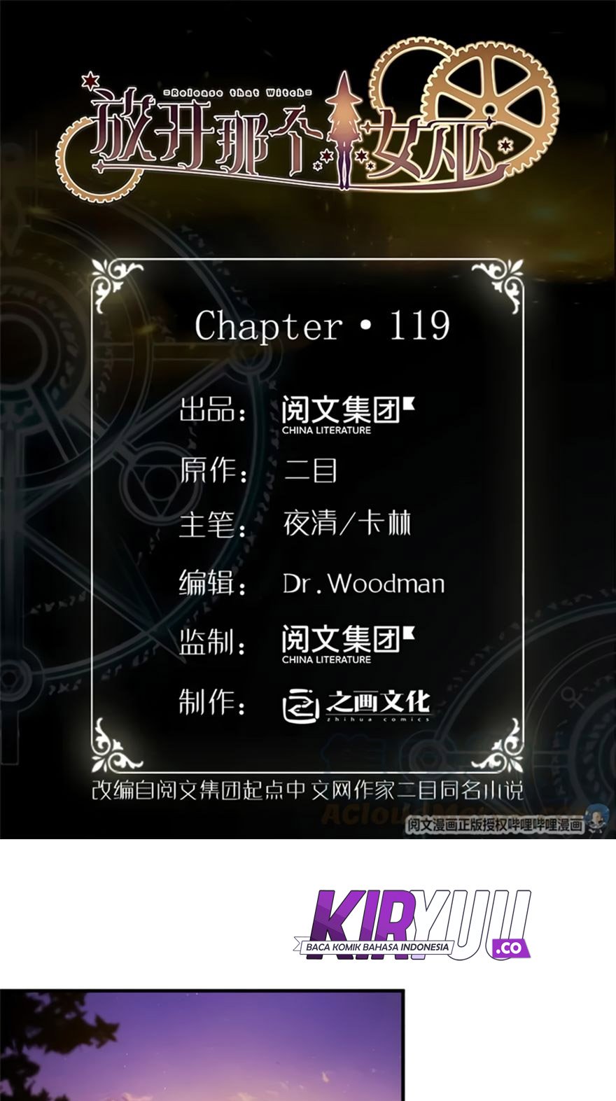 Baca Manhua Release That Witch Chapter 119 Gambar 2
