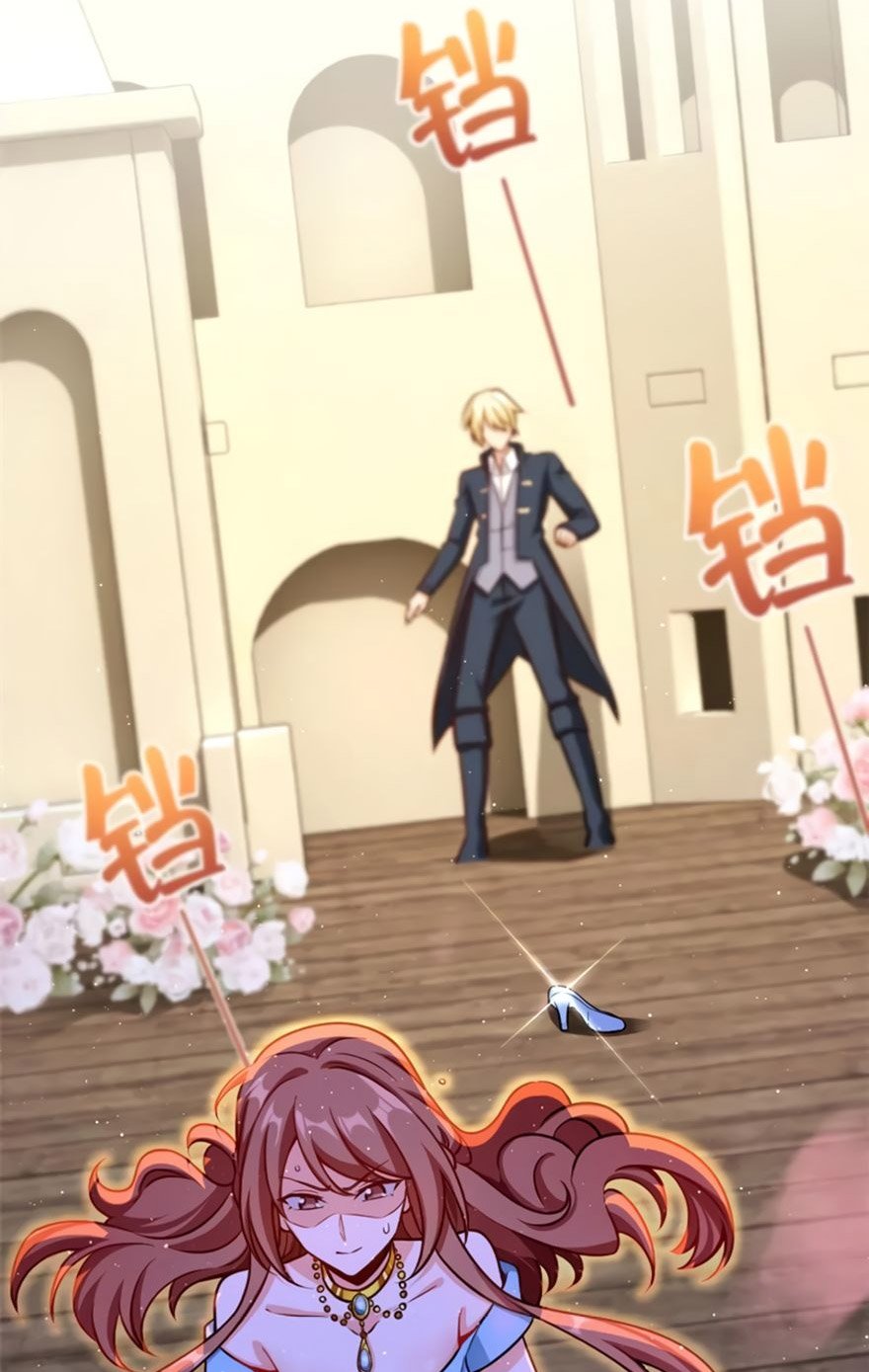 Release That Witch Chapter 119 Gambar 8