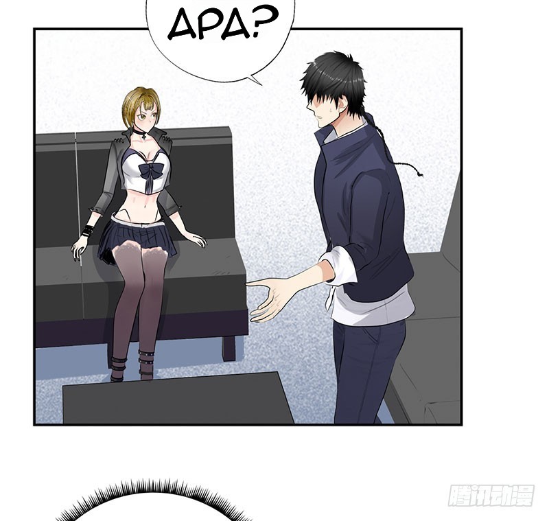 Master University Chapter 41 Gambar 33
