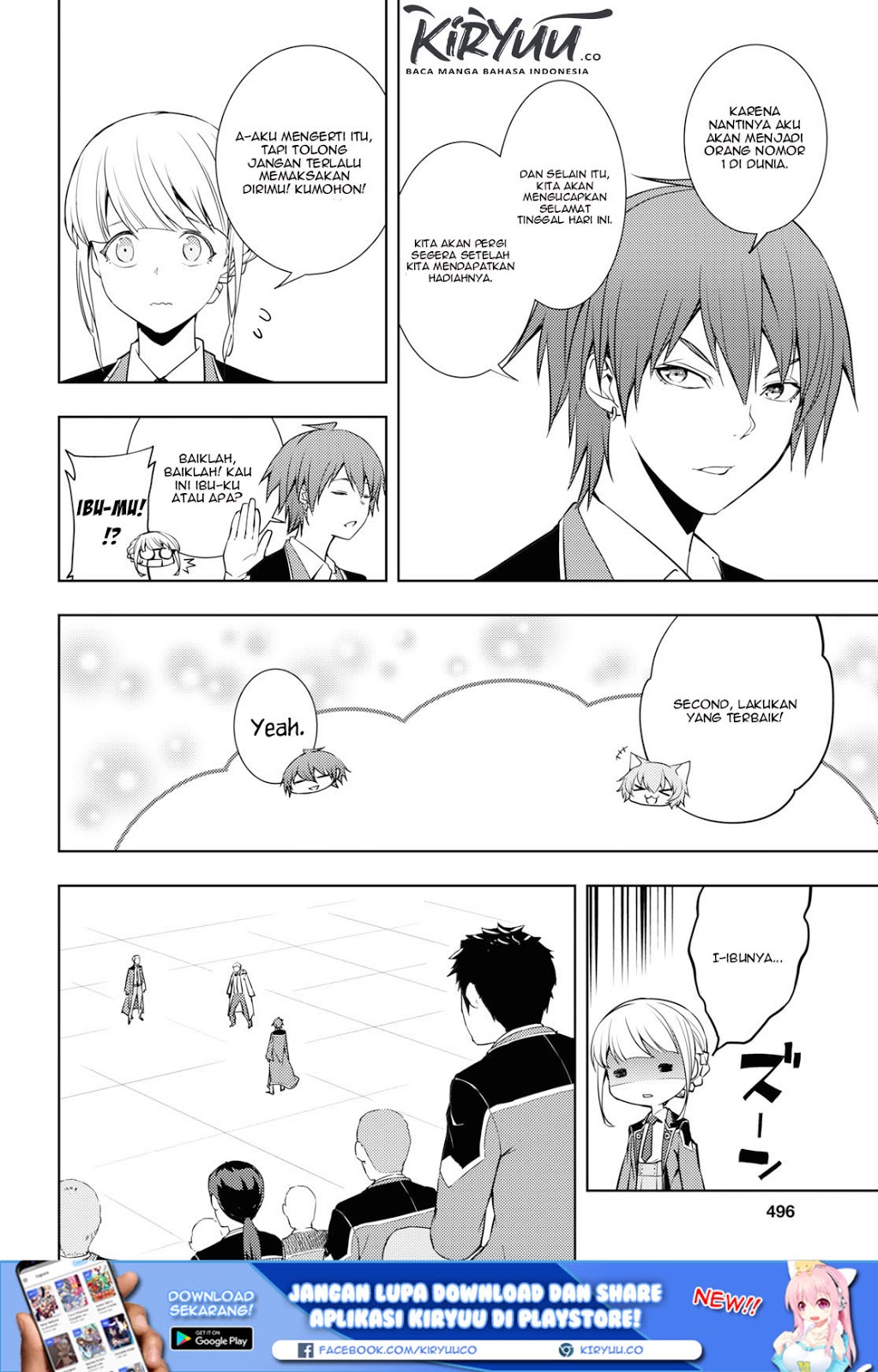 Moto Sekai Ichi’i Subchara Ikusei Nikki: Hai Player Isekai wo Kouryakuchuu! Chapter 13 Gambar 12