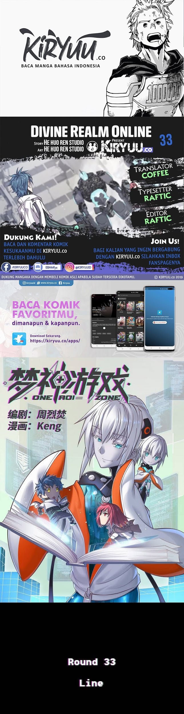 Baca Komik Divine Realm Online Chapter 33 Gambar 1