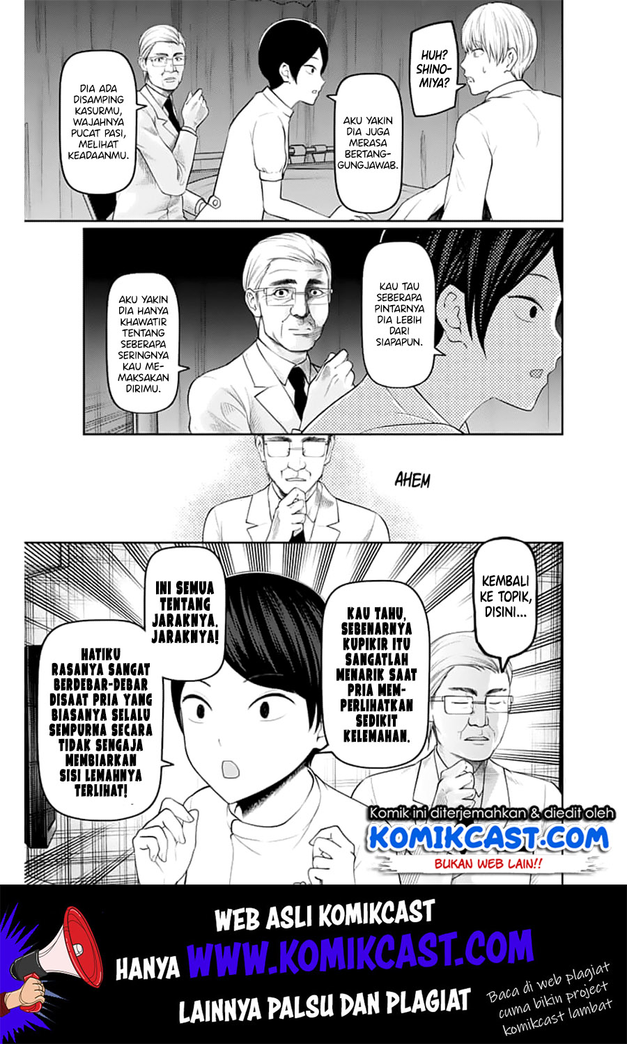 Kaguya-sama wa Kokurasetai – Tensai-tachi no Renai Zunousen Chapter 147 Gambar 16