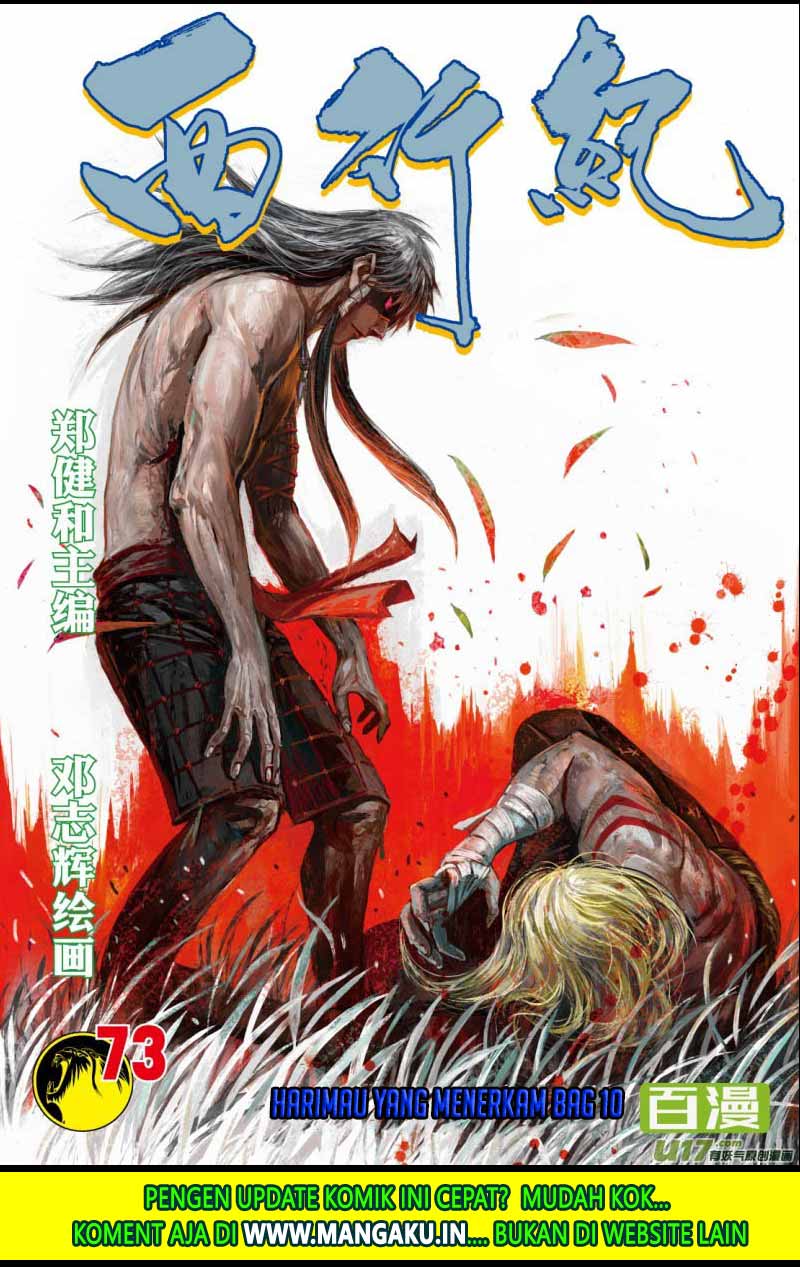 Baca Manhua Journey to the West (Zheng Jian He) Chapter 73.2 Gambar 2
