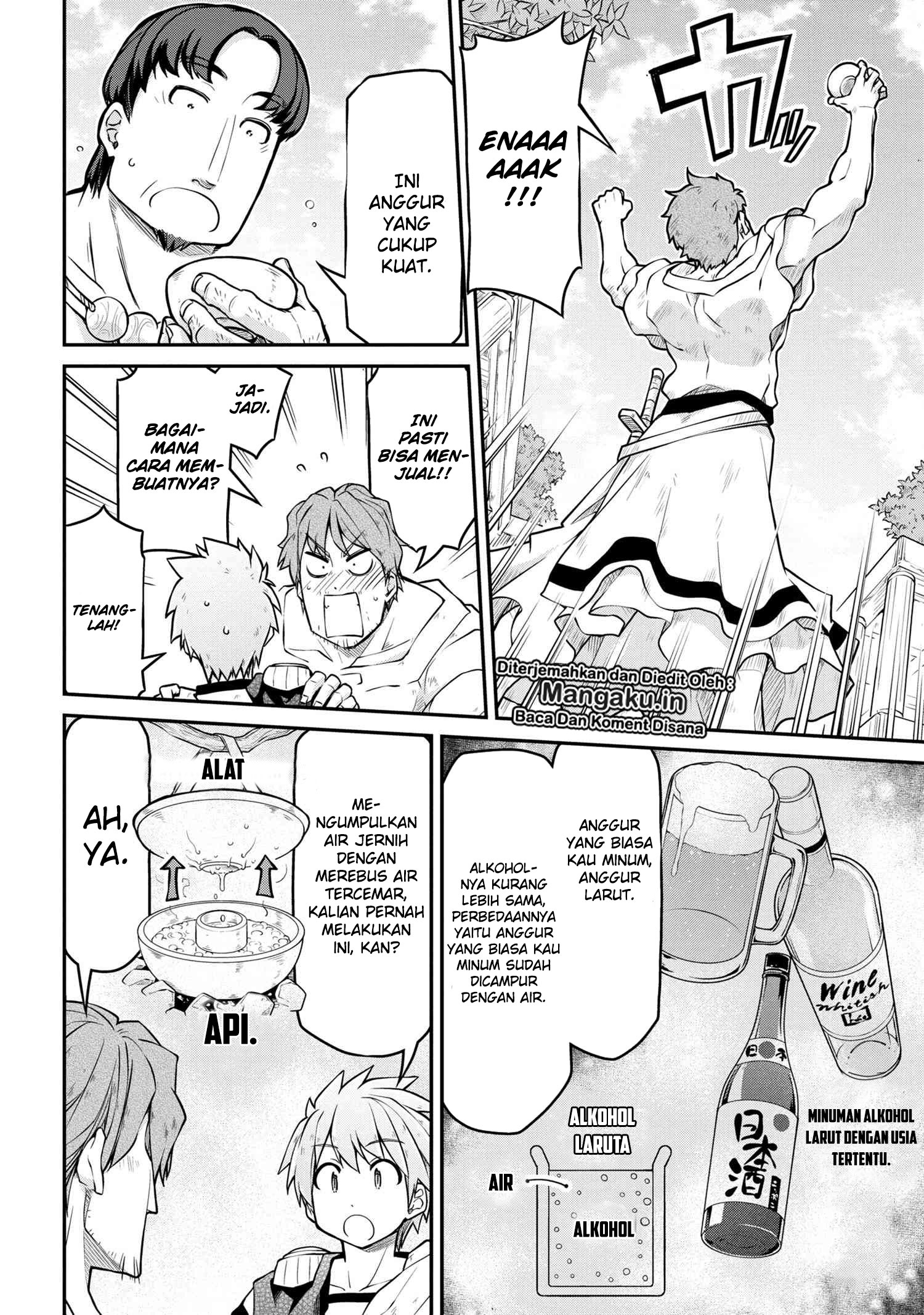 Isekai Kenkokuki Chapter 31.1 Gambar 9