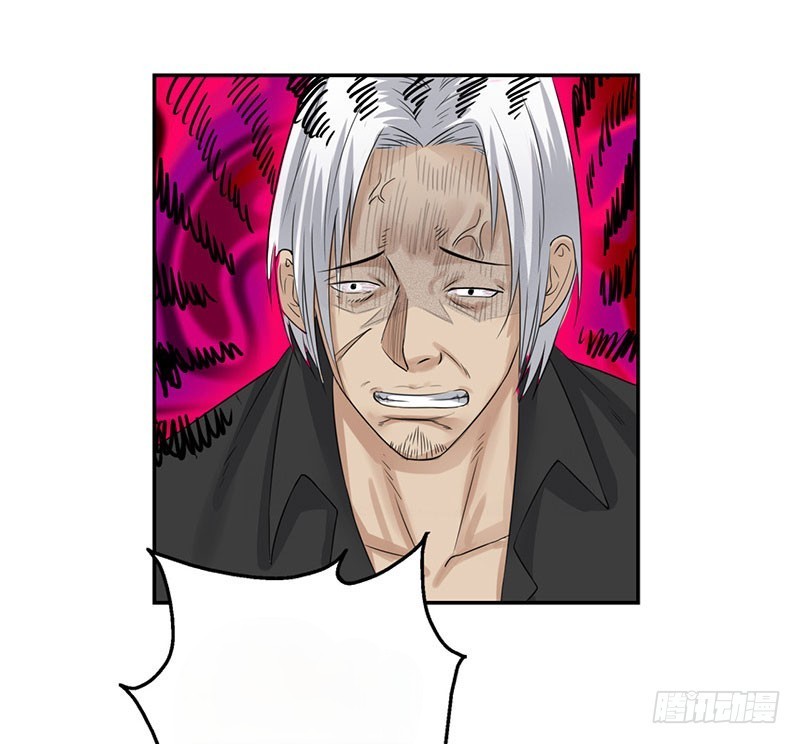 Master University Chapter 43 Gambar 26