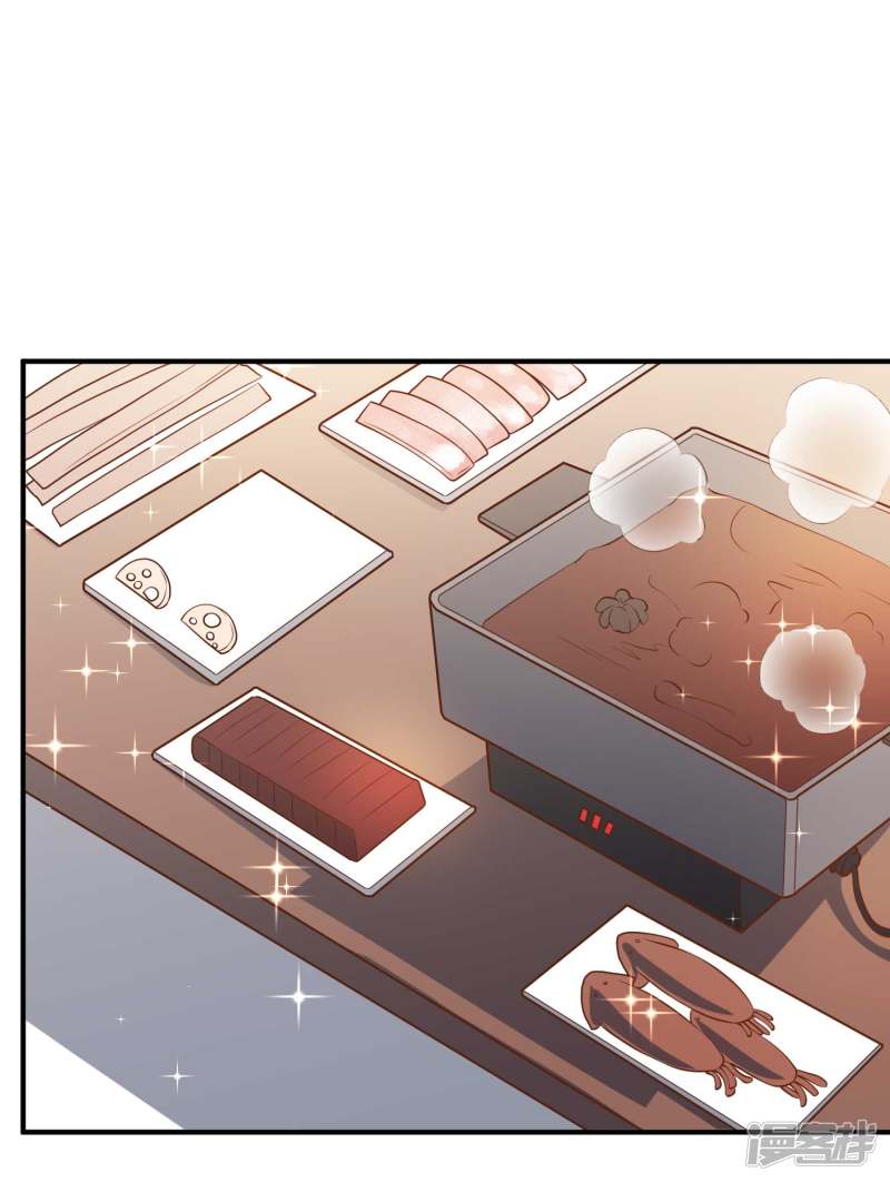 God Fisherman Chapter 31 Gambar 10