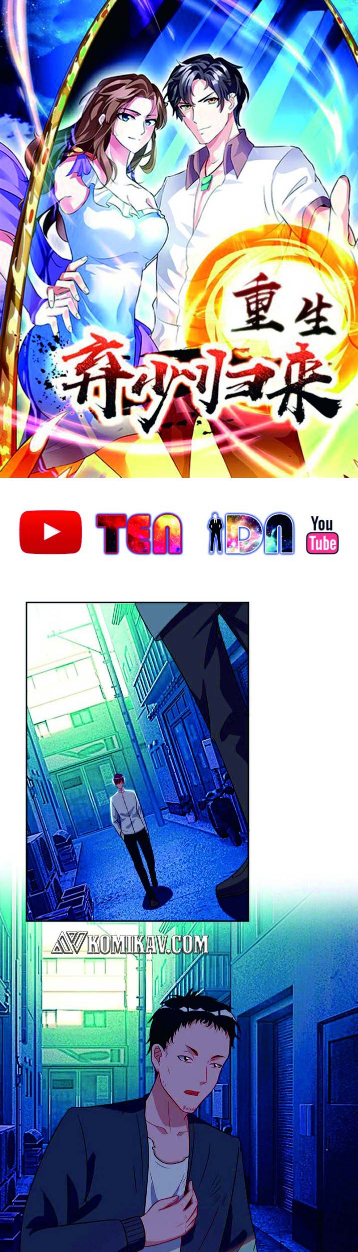 Baca Manhua Rebirth Abandoned Less Return Chapter 61 Gambar 2