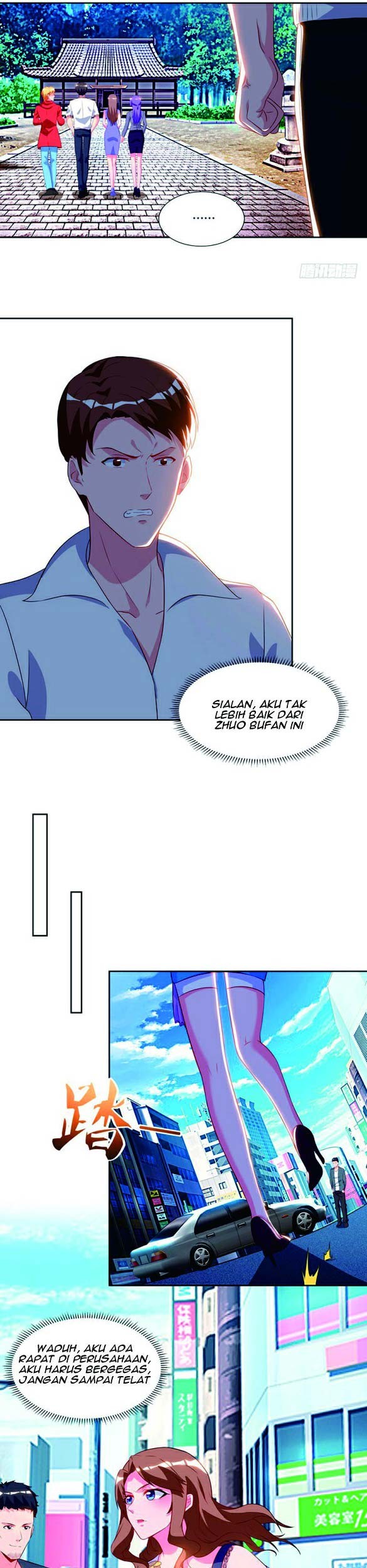 Rebirth Abandoned Less Return Chapter 60 Gambar 12