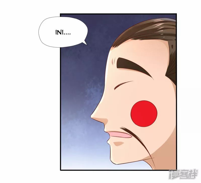 Sword Master of Soul Spirit Chapter 15 Gambar 21